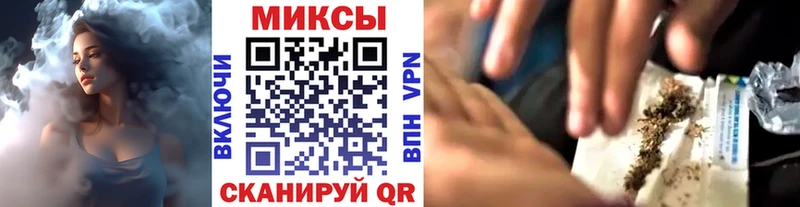 Бутират Butirat  хочу наркоту  Топки 