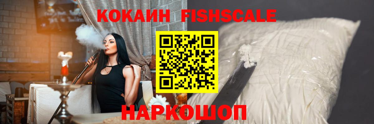 Кокаин Боливия Топки