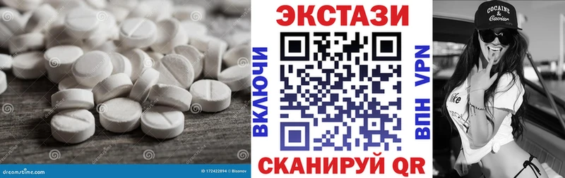 дарнет шоп  Топки  Экстази диски 