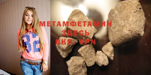 стафф Михайлов