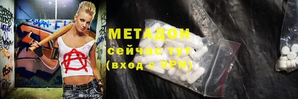 стафф Михайлов
