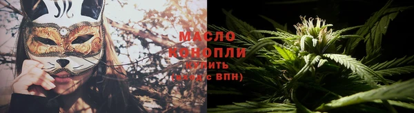 стафф Михайлов