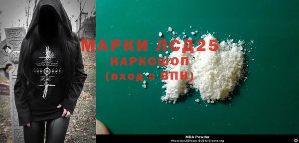 дмт Михайловка