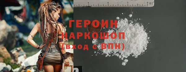 стафф Михайлов