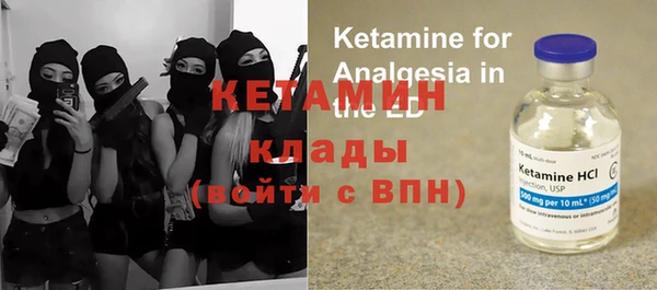 стафф Михайлов