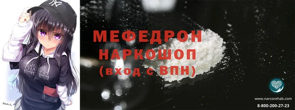 марки lsd Медвежьегорск