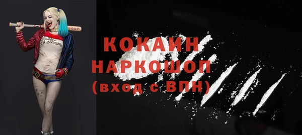 дмт Михайловка