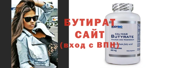 дмт Михайловка