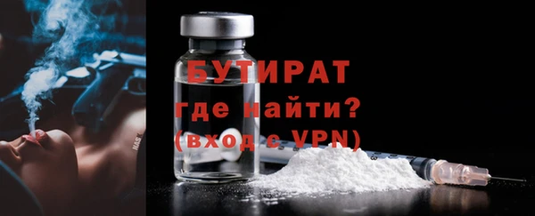 mix Тобольск