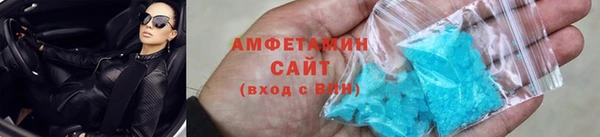дмт Михайловка