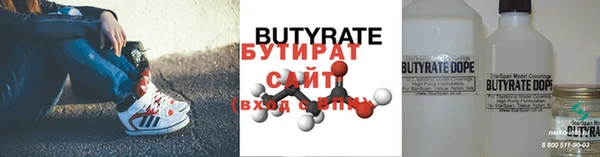 дмт Михайловка
