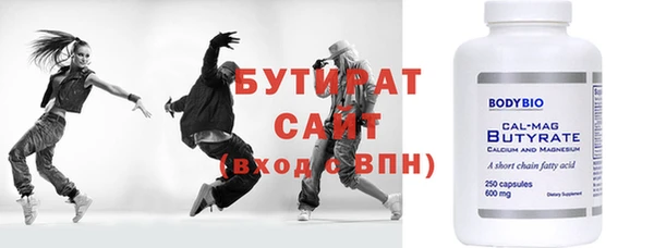 дмт Михайловка