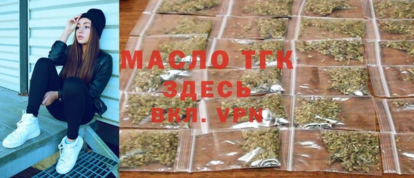 стафф Михайлов