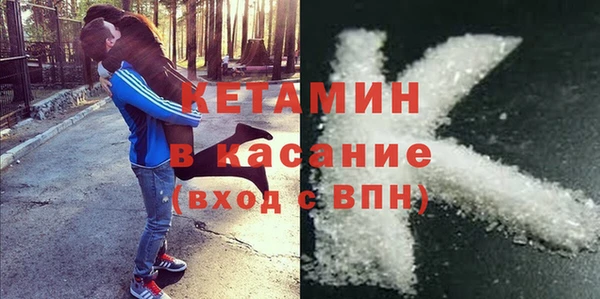 стафф Михайлов