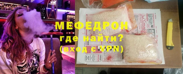 стафф Михайлов