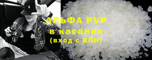 2c-b Барнаул
