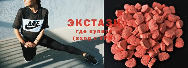 дмт Михайловка