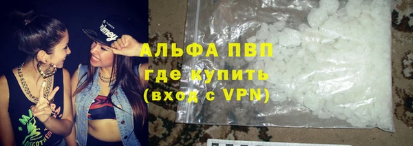 дмт Михайловка