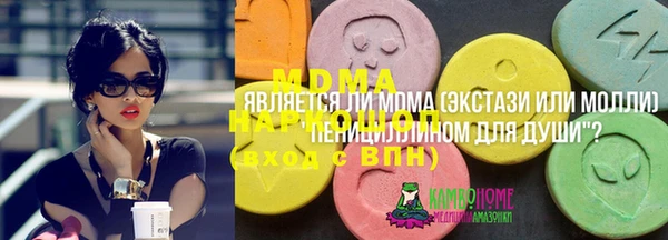 дмт Михайловка