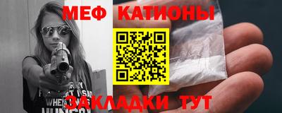 твердый Камышлов