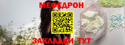 твердый Камышлов