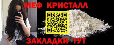 твердый Камышлов