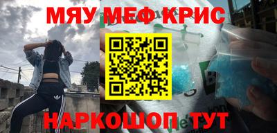 экстази Апрелевка