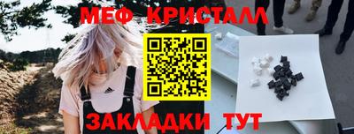 мдпв Коммунар