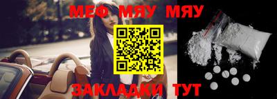 герыч Аргун