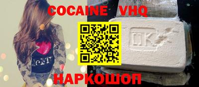 тгк Кандалакша