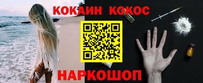 твердый Камышлов