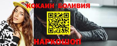 тгк Кандалакша