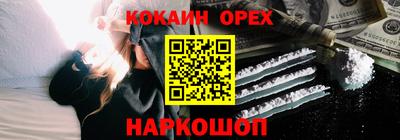 экстази Апрелевка