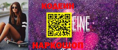 твердый Камышлов