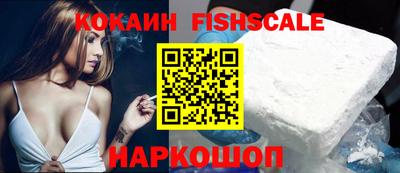 тгк Кандалакша