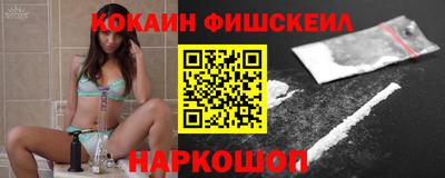 тгк Кандалакша
