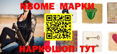 экстази Апрелевка