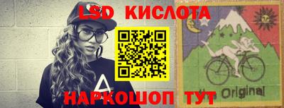 экстази Апрелевка