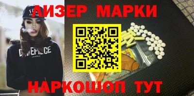 экстази Апрелевка