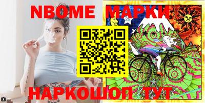 твердый Камышлов