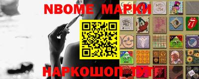 экстази Апрелевка