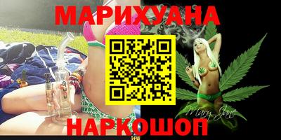 стафф Канаш