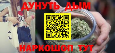 тгк Кандалакша