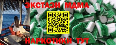 твердый Камышлов