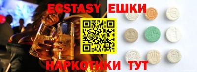 твердый Камышлов