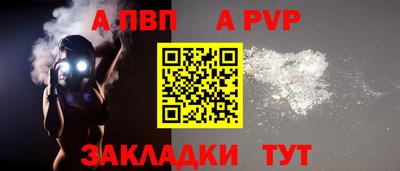 твердый Камышлов
