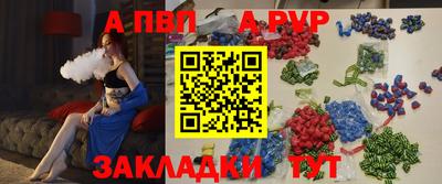 экстази Апрелевка