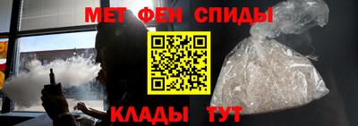 стафф Канаш