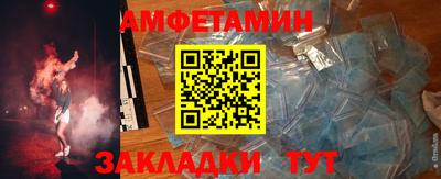 герыч Аргун