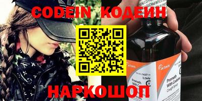 твердый Камышлов
